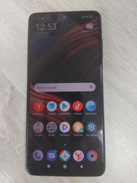 сотовый телефон POCO X3 Pro 6/128GB (M2102J20SG) Duos в Иркутск