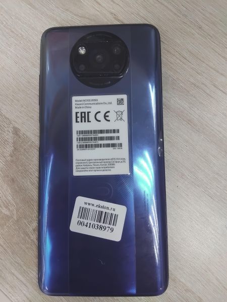 сотовый телефон POCO X3 Pro 6/128GB (M2102J20SG) Duos в Иркутск