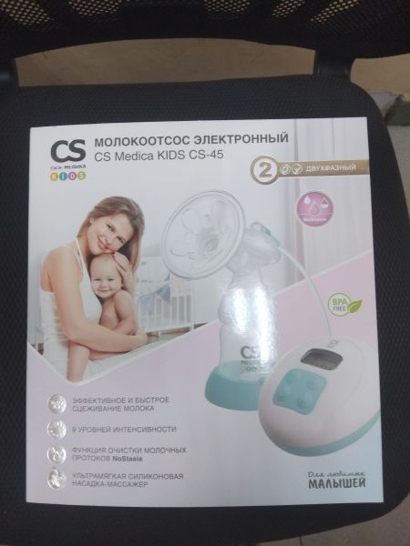 молокоотсос электрический CS Medica Kids CS-45 в Иркутск