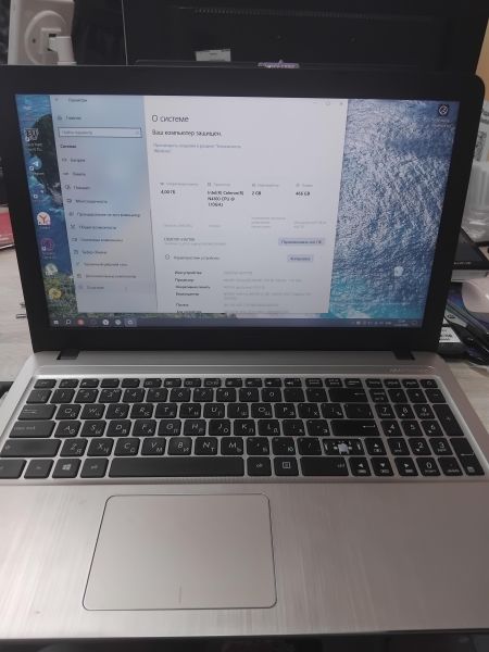 ноутбук ASUS X540MB-DM091 в Иркутск