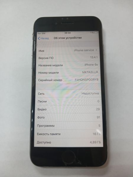 сотовый телефон Apple iPhone 6S 16GB в Иркутск