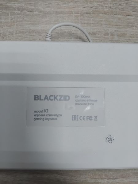 клавиатура Blackzid K1 в Иркутск