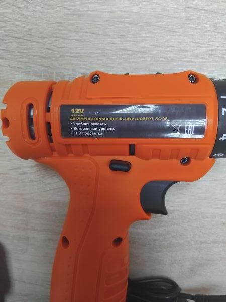 шуруповёрт аккумуляторный Китайский SC-08 с СЗУ в Иркутск