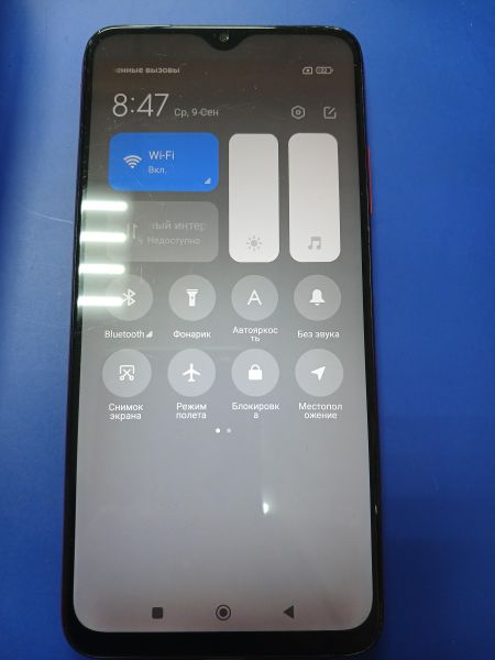 сотовый телефон Xiaomi Redmi 9T NFC 4/128GB (M2010J19SY) Duos в Иркутск