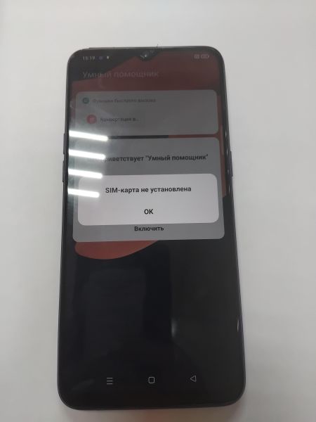 сотовый телефон Realme 5 Pro 4/128GB (RMX1971) Duos в Иркутск