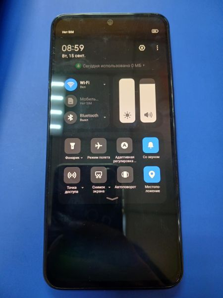 сотовый телефон TECNO Spark 30 Pro 8/256GB (KL7) Duos в Иркутск