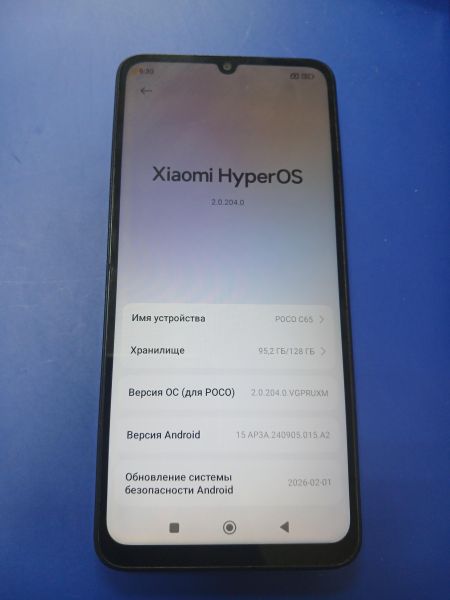 сотовый телефон POCO C65 6/128GB (2310FPCA4G) Duos в Иркутск