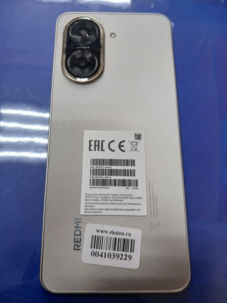 сотовый телефон Xiaomi Redmi A5 4/128GB (25028RN03A) Duos в Иркутск