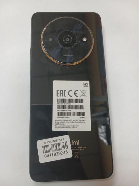 сотовый телефон Xiaomi Redmi A3x 3/64GB (24048RN6CG) Duos в Иркутск