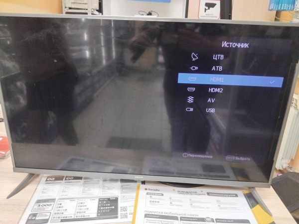 телевизор DEXP F32D7200C в Иркутск