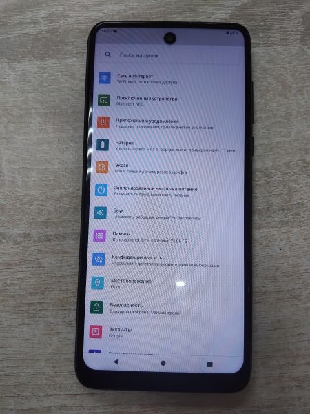 сотовый телефон BlackFox B10 2/32GB (BMM431B) Duos в Иркутск