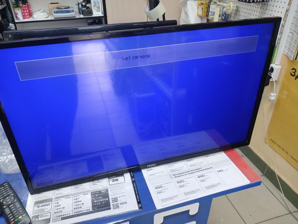 телевизор Haier LE32K6000S в Иркутск