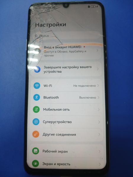 сотовый телефон Huawei nova Y63 6/128GB (GFY-LX1) Duos в Иркутск