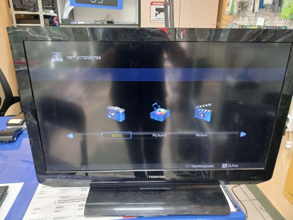 телевизор Toshiba 32EL833R в Иркутск