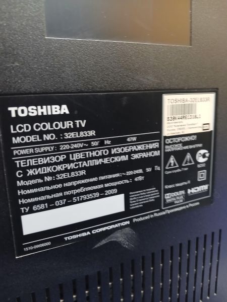 телевизор Toshiba 32EL833R в Иркутск