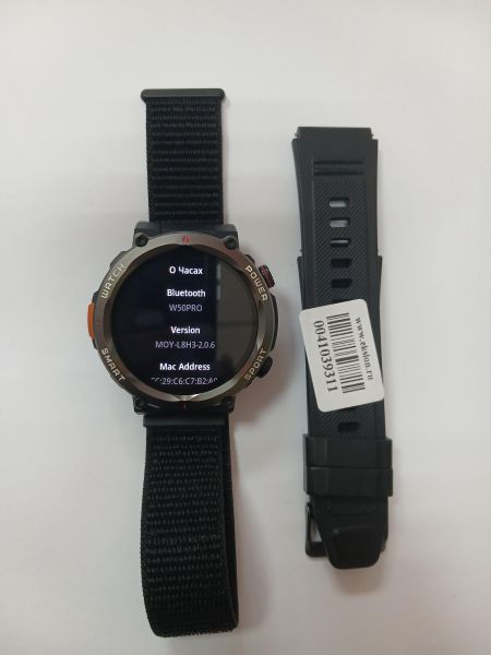 умные часы и браслеты Blackview W50 Pro с СЗУ в Иркутск