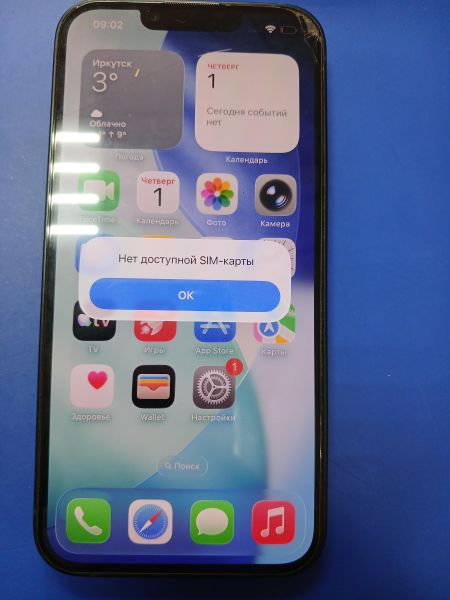 сотовый телефон Apple iPhone 13 128GB в Иркутск