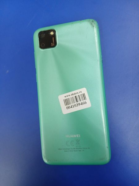 сотовый телефон Huawei Y5p (DRA-LX9) Duos в Иркутск