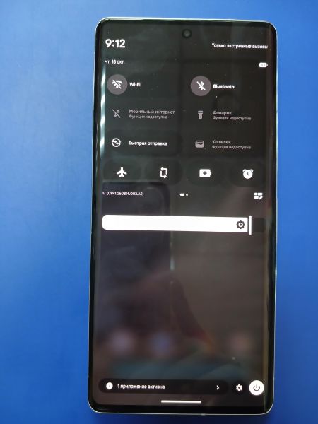 сотовый телефон Google Pixel 7 Pro 12/128GB в Иркутск
