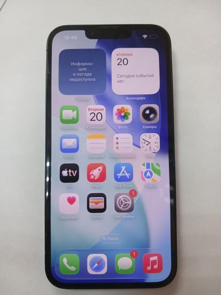 сотовый телефон Apple iPhone 14 128GB в Иркутск