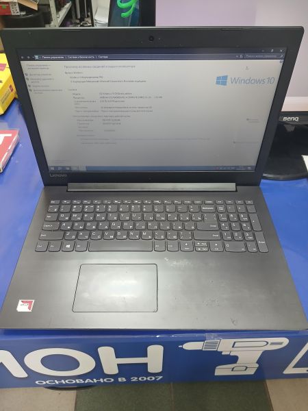 ноутбук Lenovo IdeaPad 330-15AST 81D6002GRU (RAM 8 GB) в Иркутск