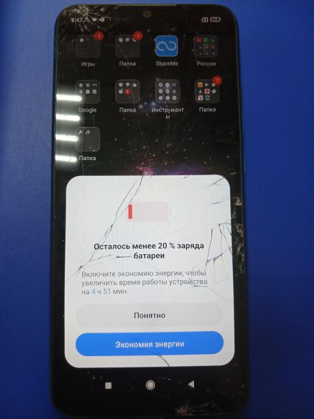 сотовый телефон Xiaomi Redmi 9A 2/32GB (M2006C3LG/M2006C3LI) Duos в Иркутск