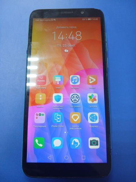 сотовый телефон Huawei Y5p (DRA-LX9) Duos в Иркутск