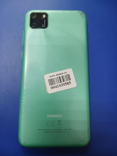 сотовый телефон Huawei Y5p (DRA-LX9) Duos в Иркутск
