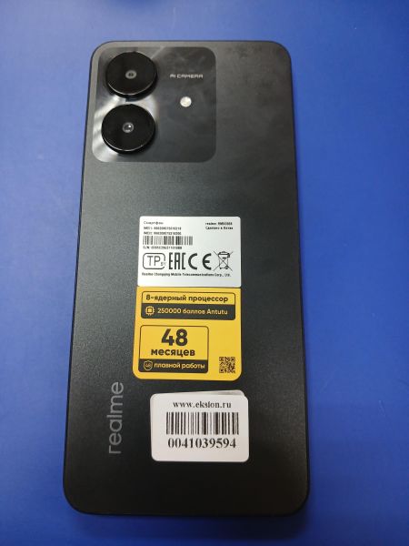сотовый телефон Realme Note 60x 4/128GB (RMX3938) Duos в Иркутск