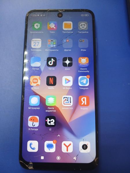 сотовый телефон Xiaomi Redmi 10 4/64GB (21061119DG) Duos в Иркутск