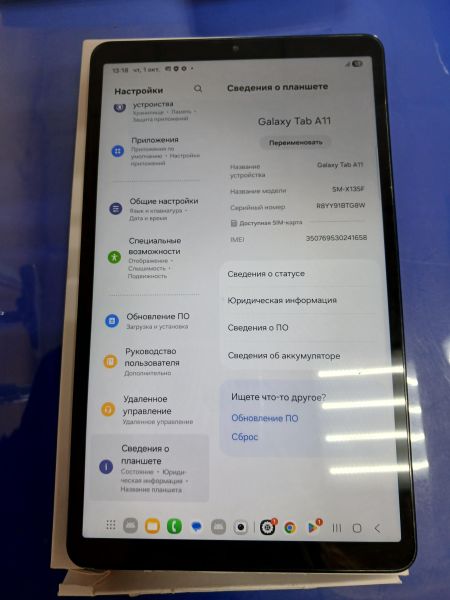 планшет Samsung Galaxy Tab A11 8/128GB (SM-X135F) (с SIM) в Иркутск