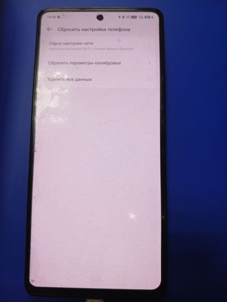сотовый телефон TECNO Pova 6 Pro 5G 8/256GB (LI9) Duos в Иркутск