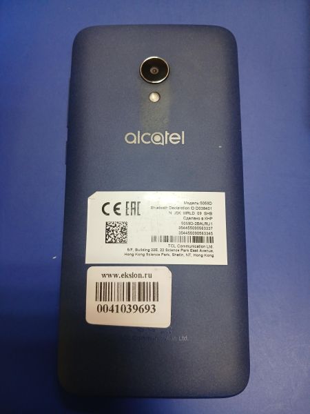 сотовый телефон Alcatel 5059D 1X  Duos в Иркутск