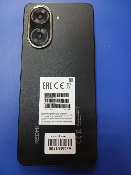сотовый телефон Xiaomi Redmi A5 4/128GB (25028RN03A) Duos в Иркутск