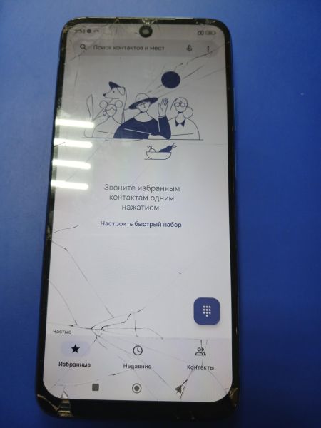 сотовый телефон Xiaomi Redmi 10 4/64GB (21061119DG) Duos в Иркутск