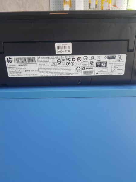 Купить HP Photosmart 5510 e-All-in-One - B111 в Иркутск за 2899 руб.