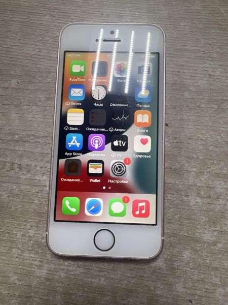 Купить Apple iPhone SE 1st gen. 2016 32GB в Иркутск за 3999 руб.