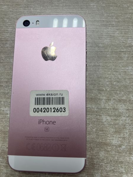 Купить Apple iPhone SE 1st gen. 2016 32GB в Иркутск за 3999 руб.