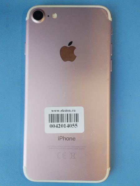 Купить Apple iPhone 7 32GB в Иркутск за 4399 руб.