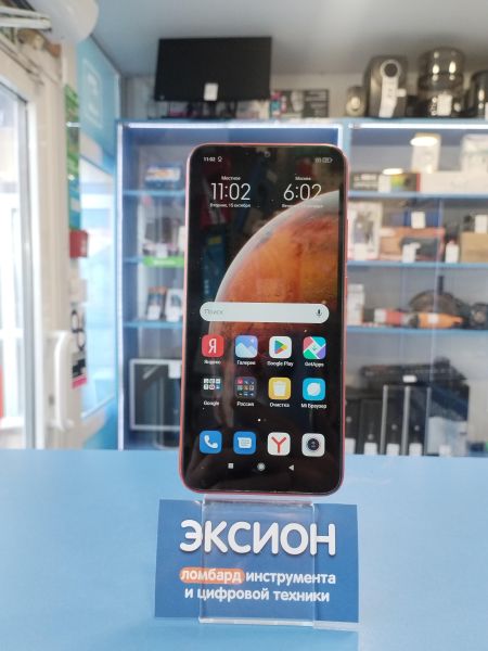 Купить Xiaomi Redmi 9C NFC 3/64GB (M2006C3MNG) Duos в Иркутск за 4599 руб.