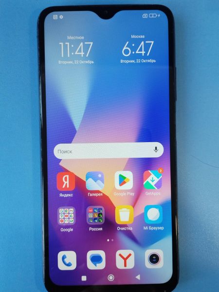 Купить Xiaomi Redmi 9T NFC 4/128GB (M2010J19SY) Duos в Иркутск за 5599 руб.