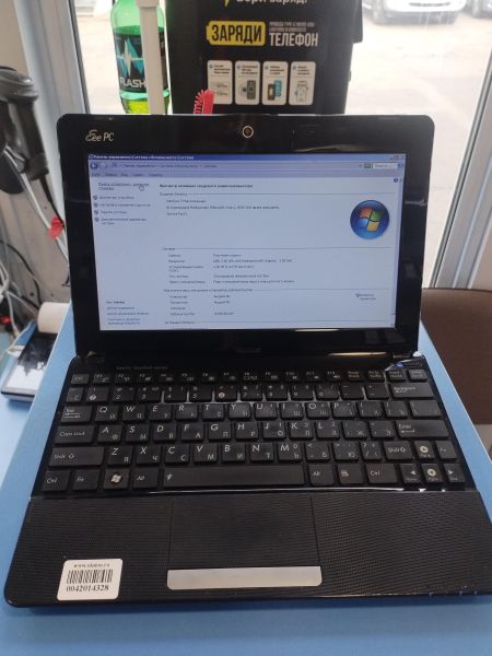 Купить ASUS Eee PC 1015BX-BLK139S в Иркутск за 3049 руб.