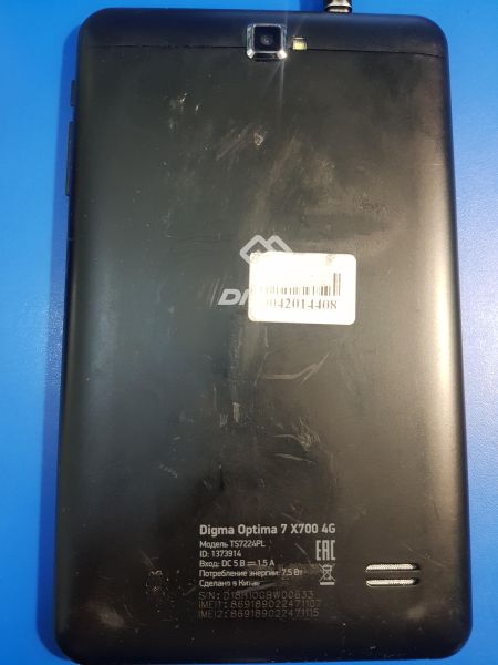 Купить Digma Optima 7 X700 4G (TS7224PL) (с SIM) в Иркутск за 300 руб.