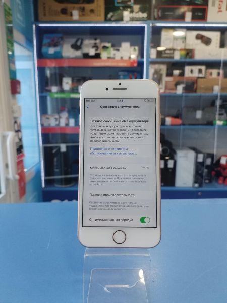 Купить Apple iPhone 8 64GB в Иркутск за 5999 руб.