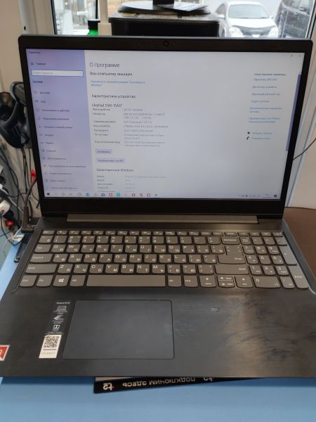 Купить Lenovo IdeaPad S145-15AST 81N300BARU в Иркутск за 11199 руб.