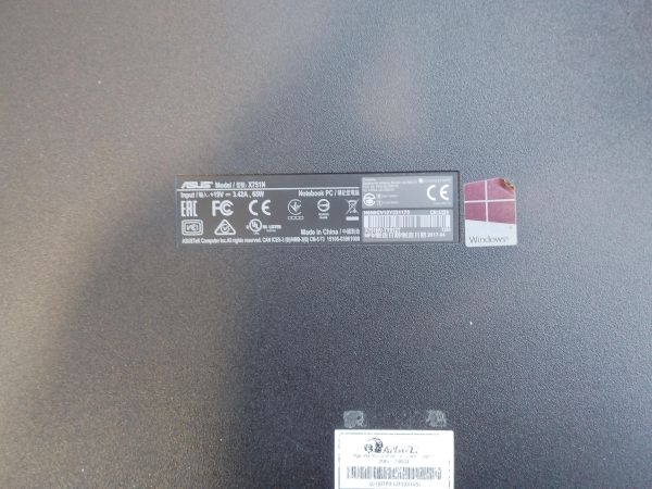 Купить ASUS X751NV-TY012T в Иркутск за 9199 руб.