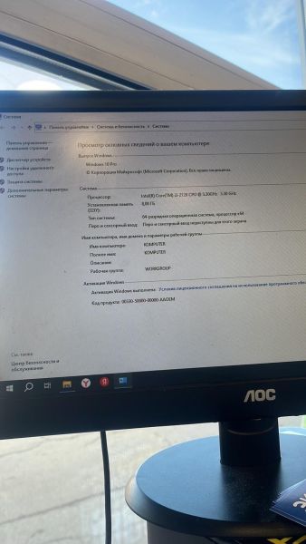 Купить Сборка i3-2120, GT 640 2GB, 8GB RAM, HDD 500 GB в Иркутск за 5799 руб.