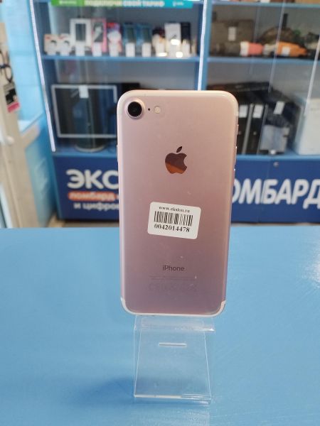 Купить Apple iPhone 7 128GB в Иркутск за 4799 руб.