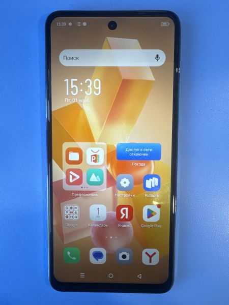 Купить Infinix Hot 40i 8/256GB (X6528B) Duos в Иркутск за 8449 руб.