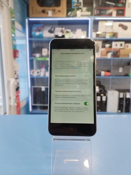 Купить Apple iPhone 7 32GB в Иркутск за 4699 руб.